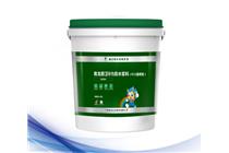 廚衛(wèi)彩色防水漿料(K11通用型)